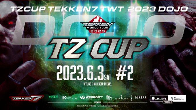 TZ CUP TEKKEN7 TWT2023 DOJO #2 feature image