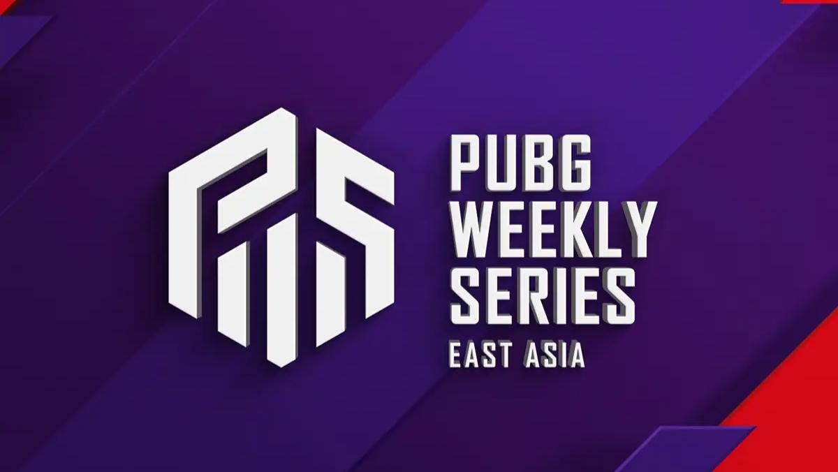 2022 PUBG Weekly Series: East Asia Phase 2の見出し画像