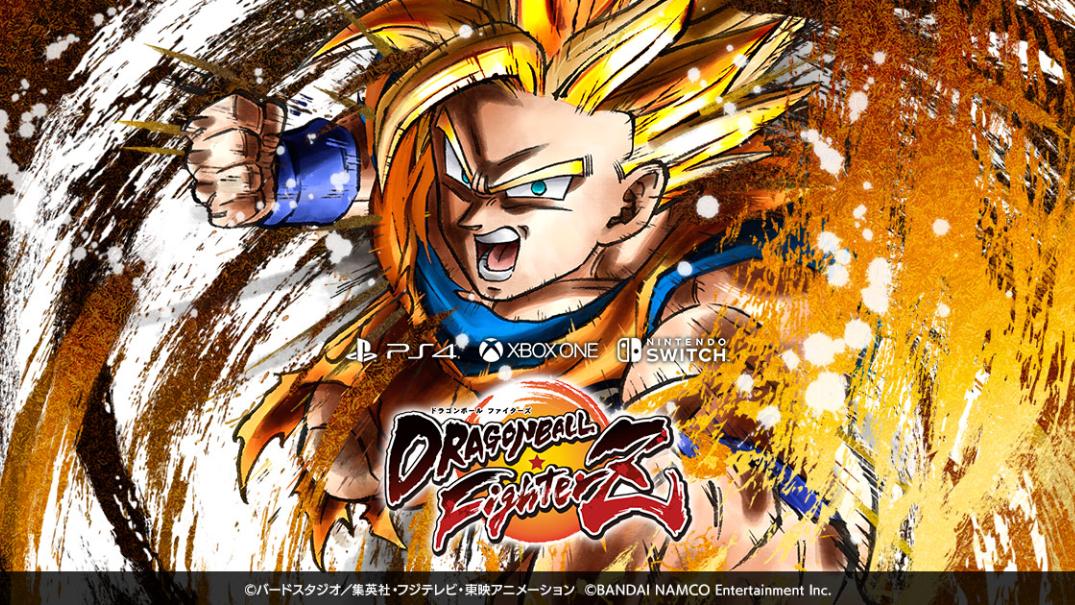 DRAGONBALL FighterZ feature image