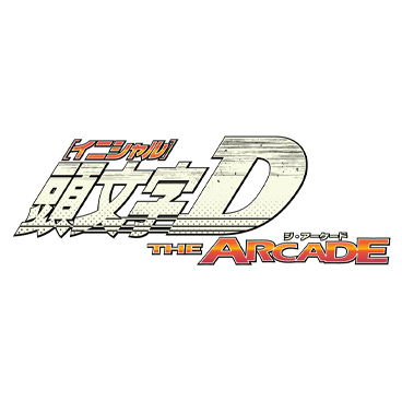 Initial D THE ARCADE