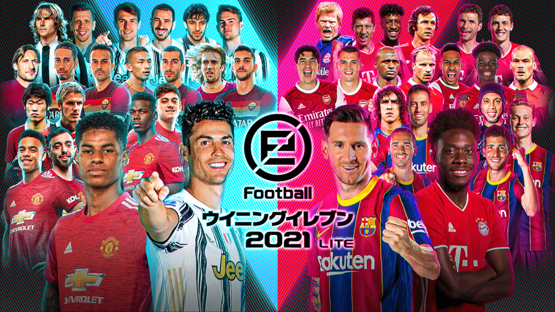 eFootball PES 2021 feature image