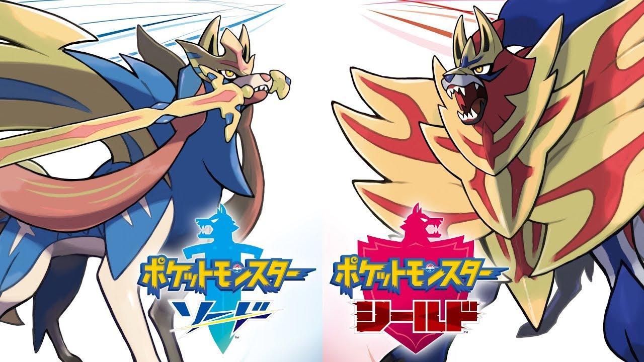 Pokémon Sword and Shield feature image