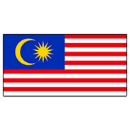 マレーシアのロゴタイプ