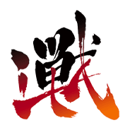 HIROSHIMA TEAM iXA logo