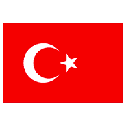 トルコのロゴタイプ