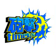 HOGEKI Timely's logo