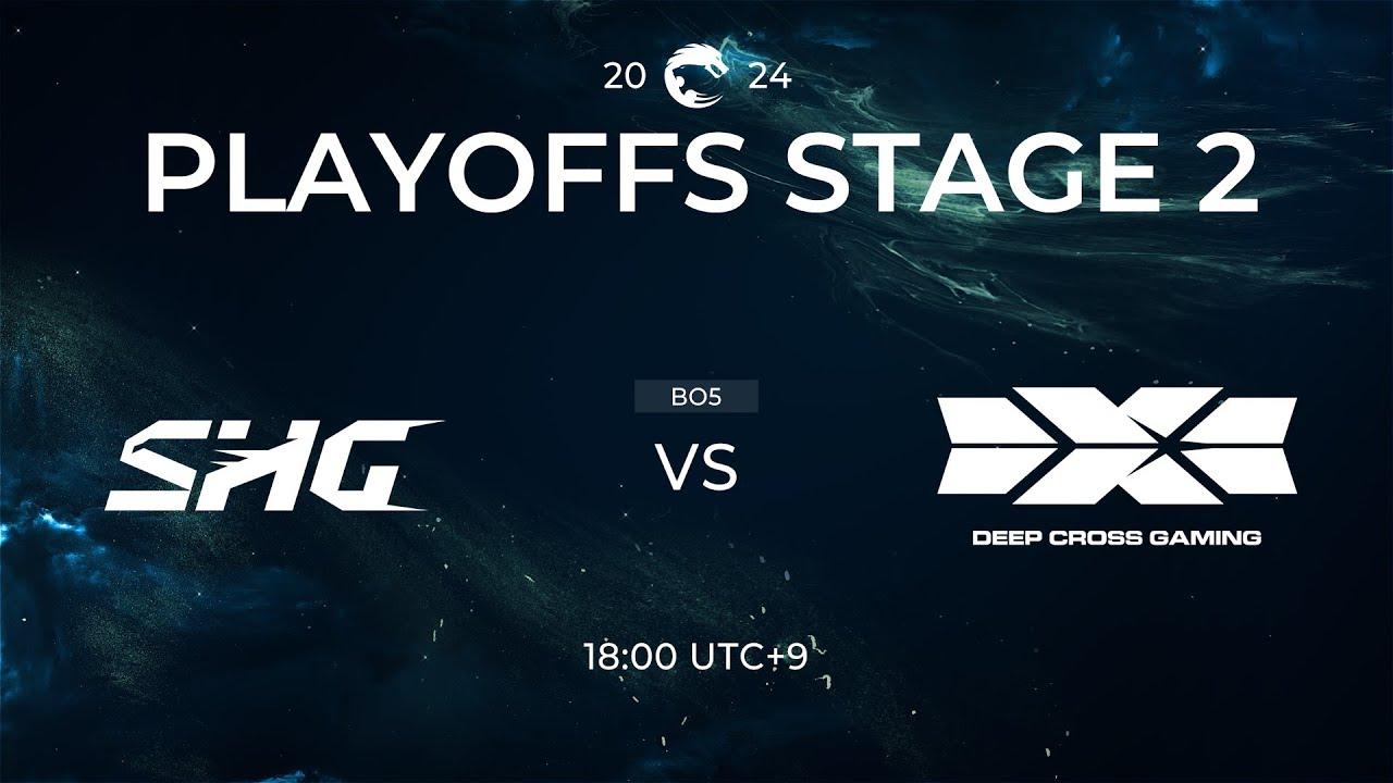 SHG vs DCG | Playoffs Stage 2 Day 4 | PCS Summer Split (2024)
