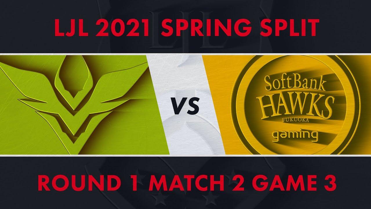 V3 vs SHG｜LJL 2021 Spring Split Playoffs Round 1 Match 2 Game 3