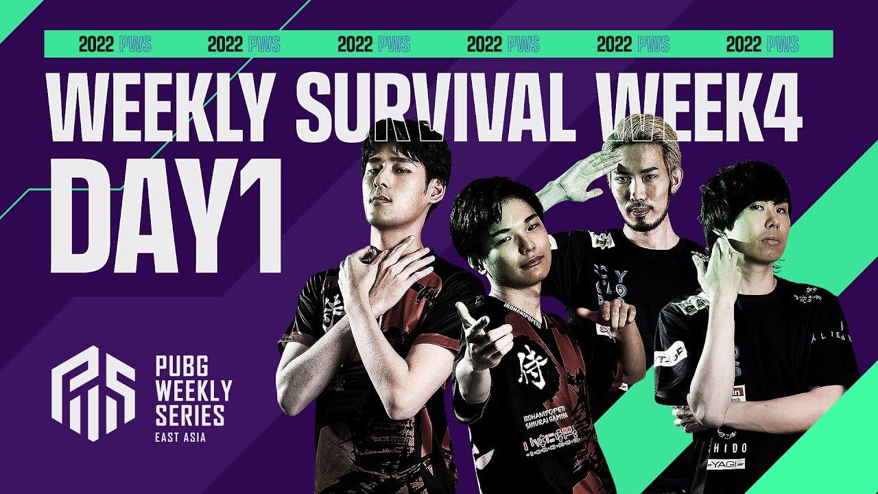 2022 PWS: Phase1 - Week4 Day1 | Weekly Survival【PUBG】