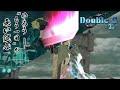 Double G #23 ながれ、さめ、Sally、ライダ、はるっち、フジハラ、らずり、僕松田
