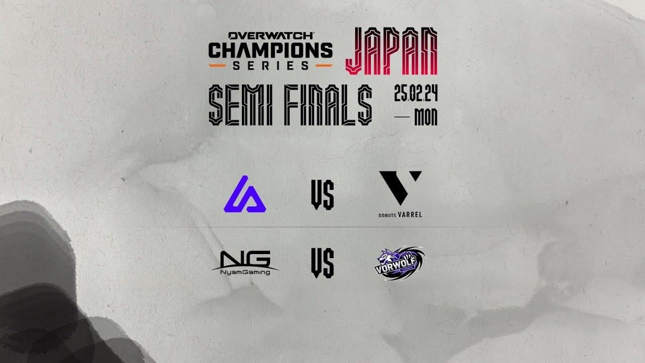 OWCS JAPAN 2025 Stage 1  - Playoffs Semi Finals