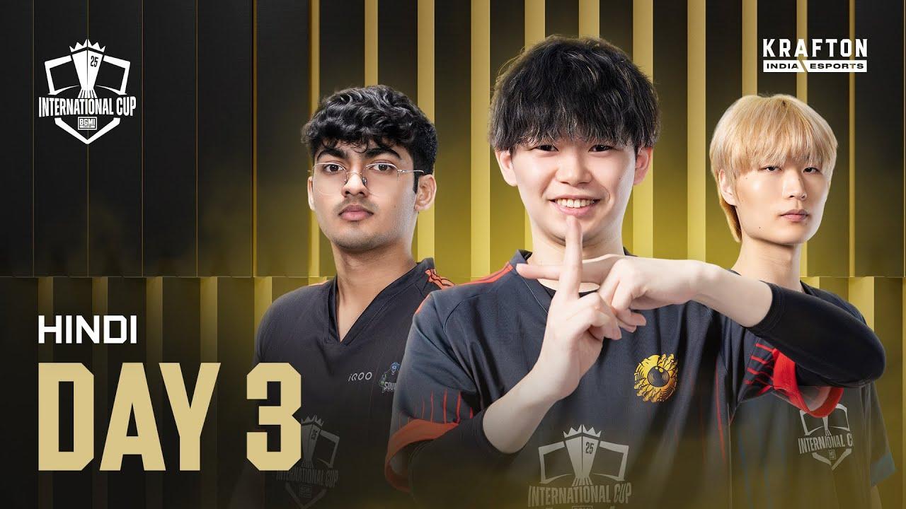 [Hindi] BMIC 2025 | Day 3 | #FORTHECROWN