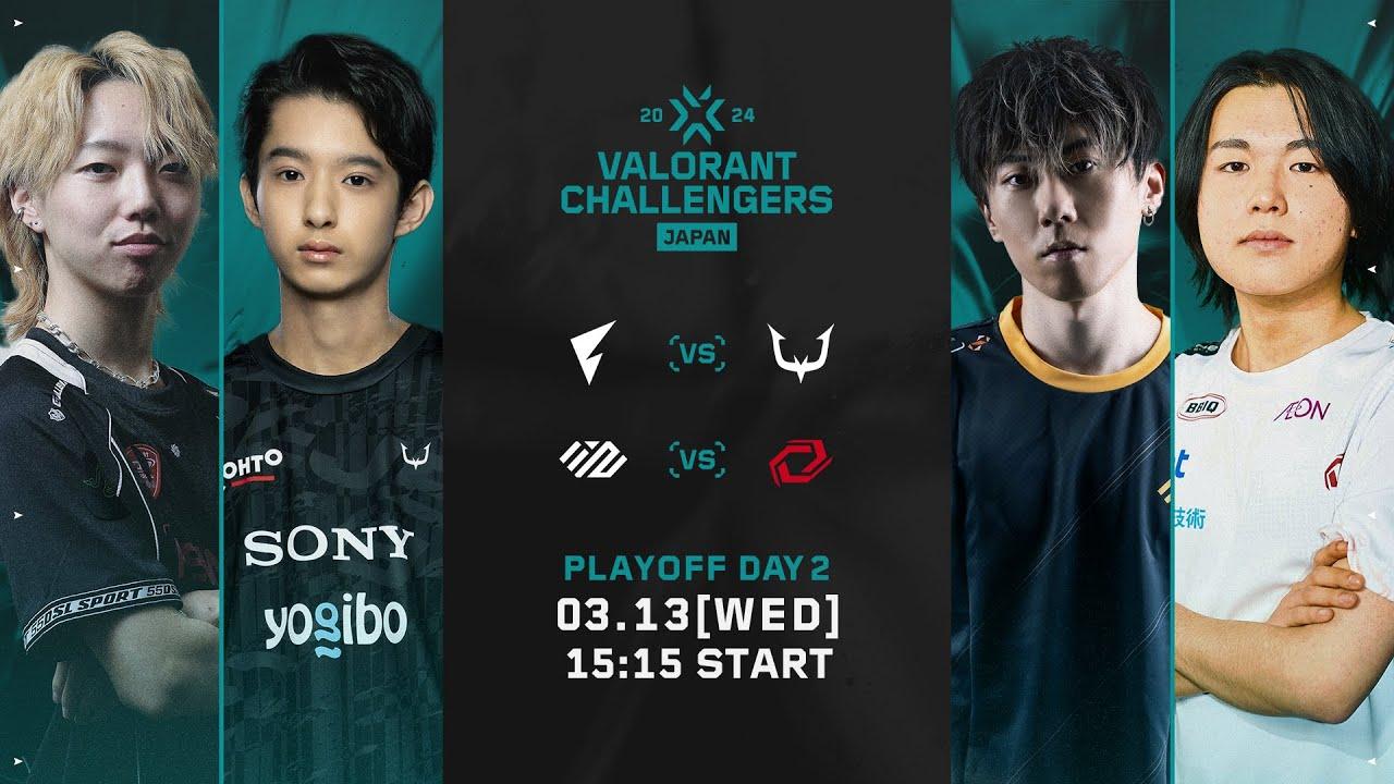 VALORANT Challengers Japan 2024 Split 1 Playoff Day 2
