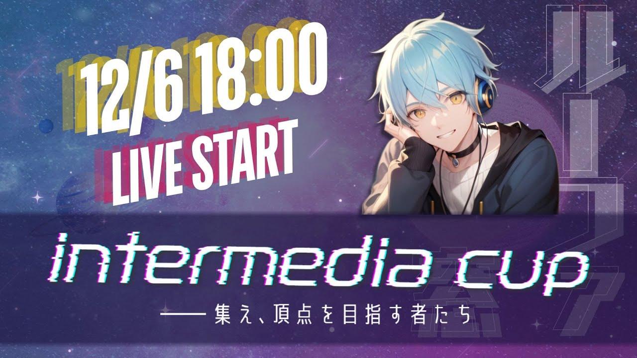 DIF intermedia cup vol.15　D：ルーファ窓