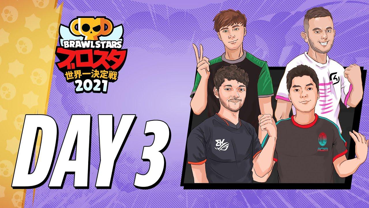 ブロスタ世界一決定戦 2021 Day3
