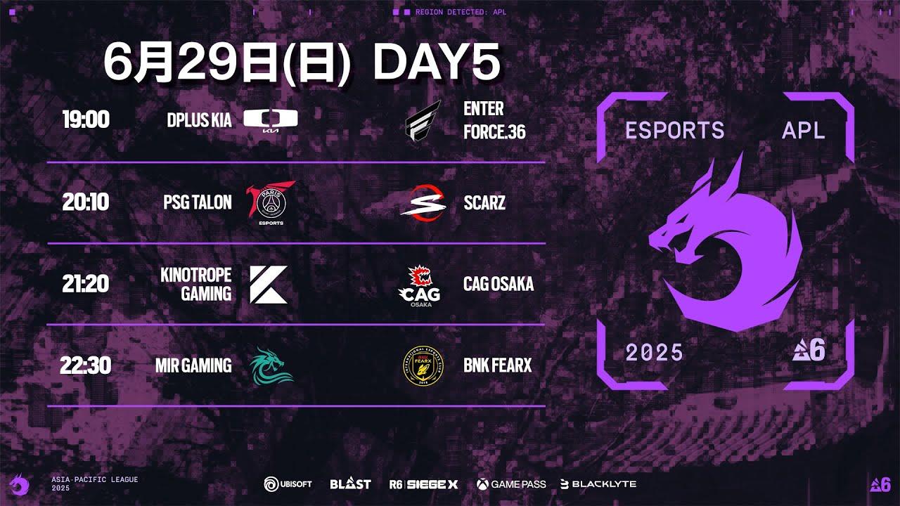 Asia Pacific League Stage 1 Day5 ウォッチパーティ