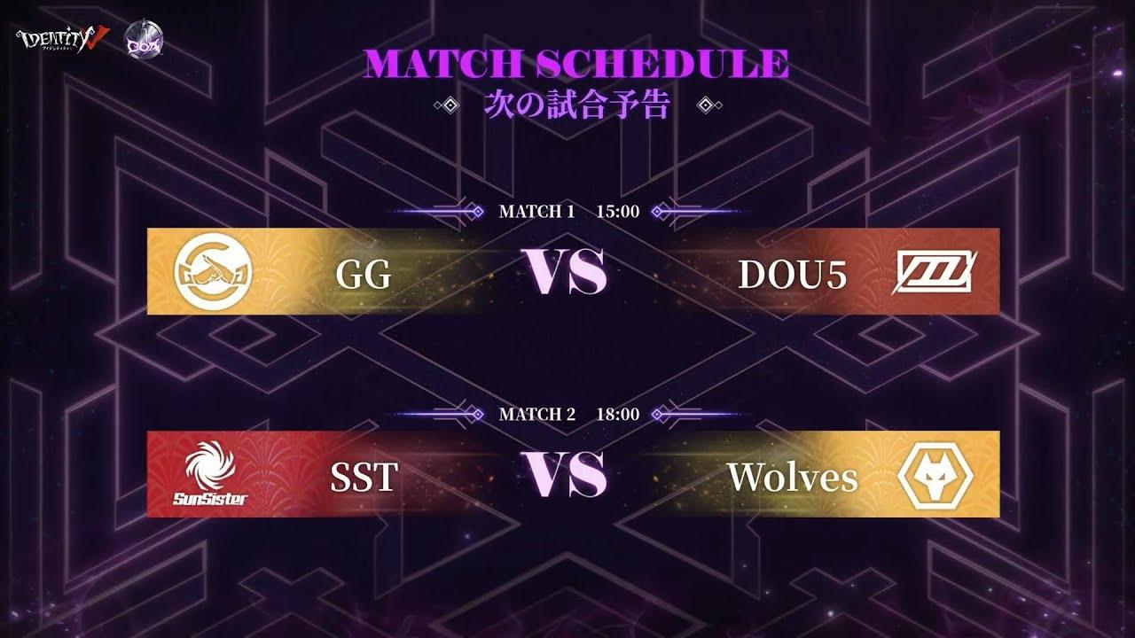 Call Of The Abyss V 決勝トーナメント戦 Day4 決勝戦 (COA V)