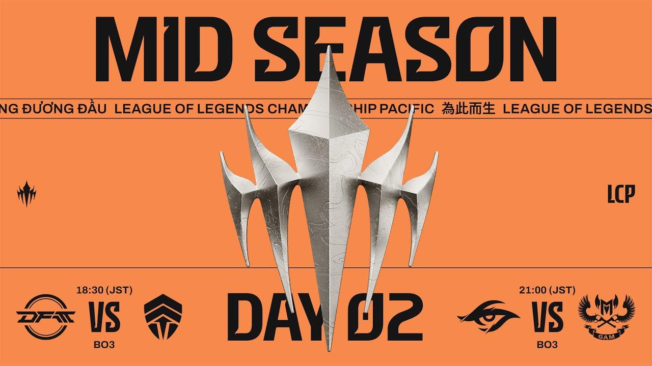 DFM vs CHF - TSW vs GAM | LCP 2025 Mid Season Day 2