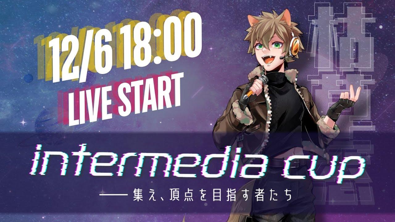 DIF intermedia cup vol.15　A：枯草窓