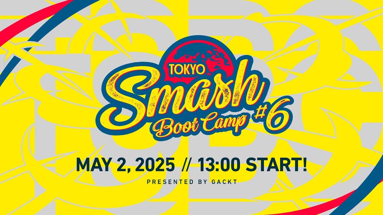 スマブラSP TOKYO SMASH BOOT CAMP #6 ft あcola,がくと,てぃー,MKLeo,Tweek,Light,sonix,ミーヤー,Glutonny…and more!!!