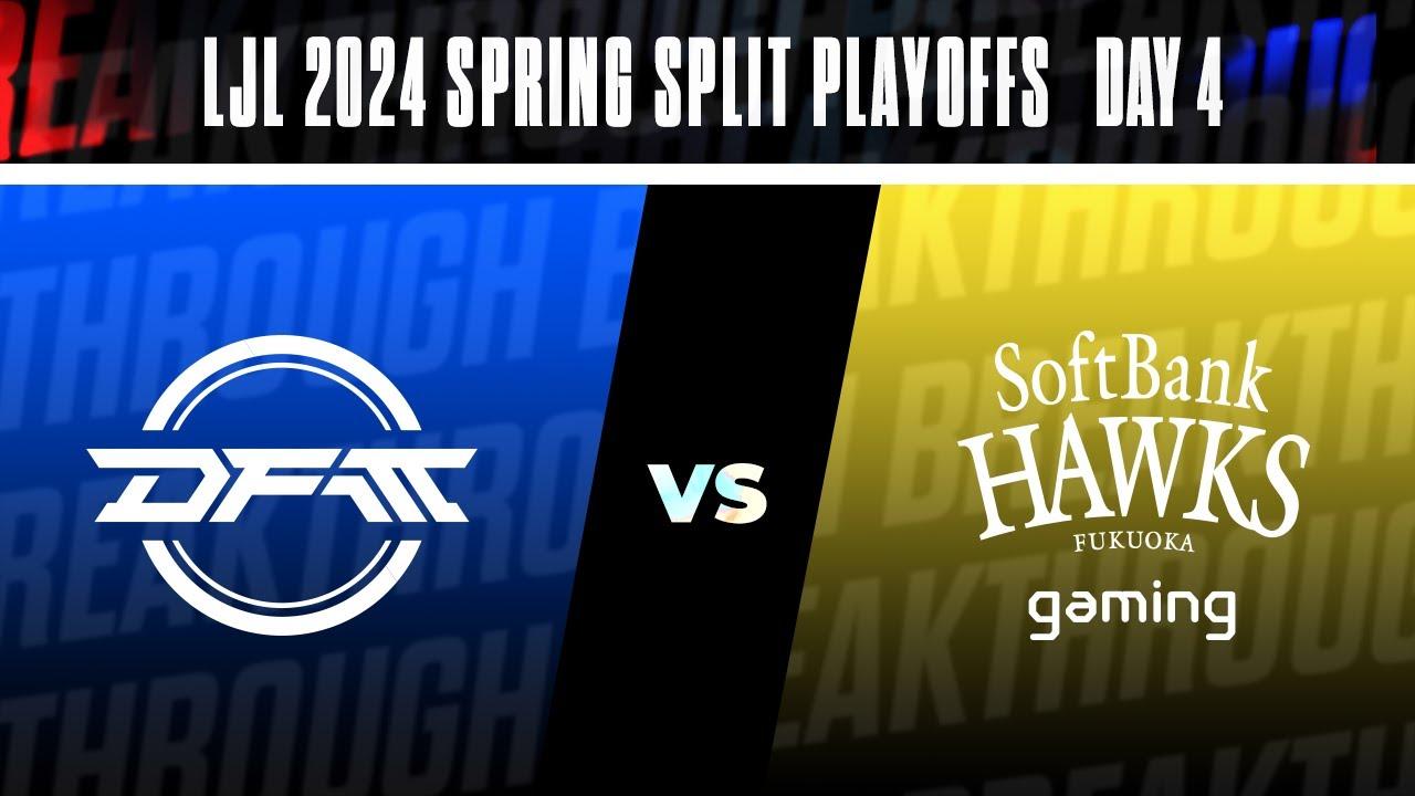 LJL 2024 Spring Split Playoffs Day 4 | DFM vs SHG | FINALS