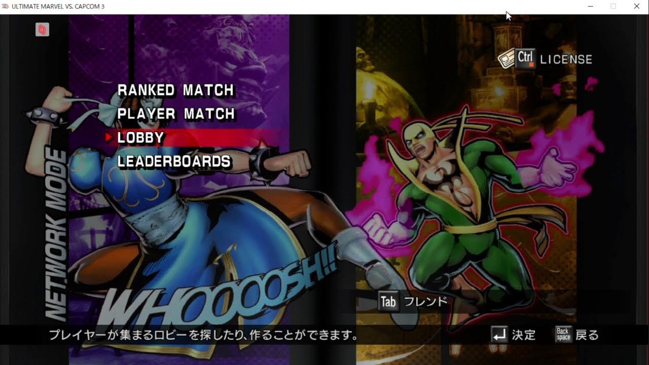 【Steam版】アルカプ初級者＆中級者大会　22時頃開始【PARSEC】