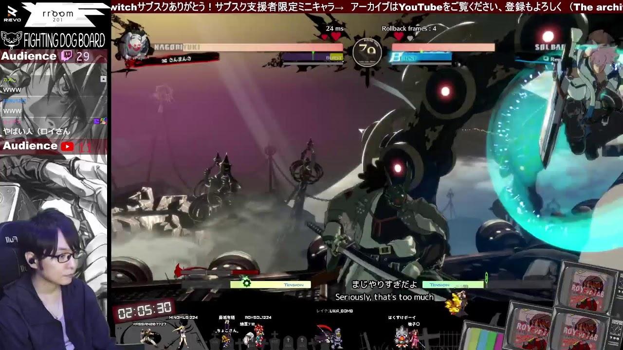 0801　俺優杯　ソル＆ブリジット