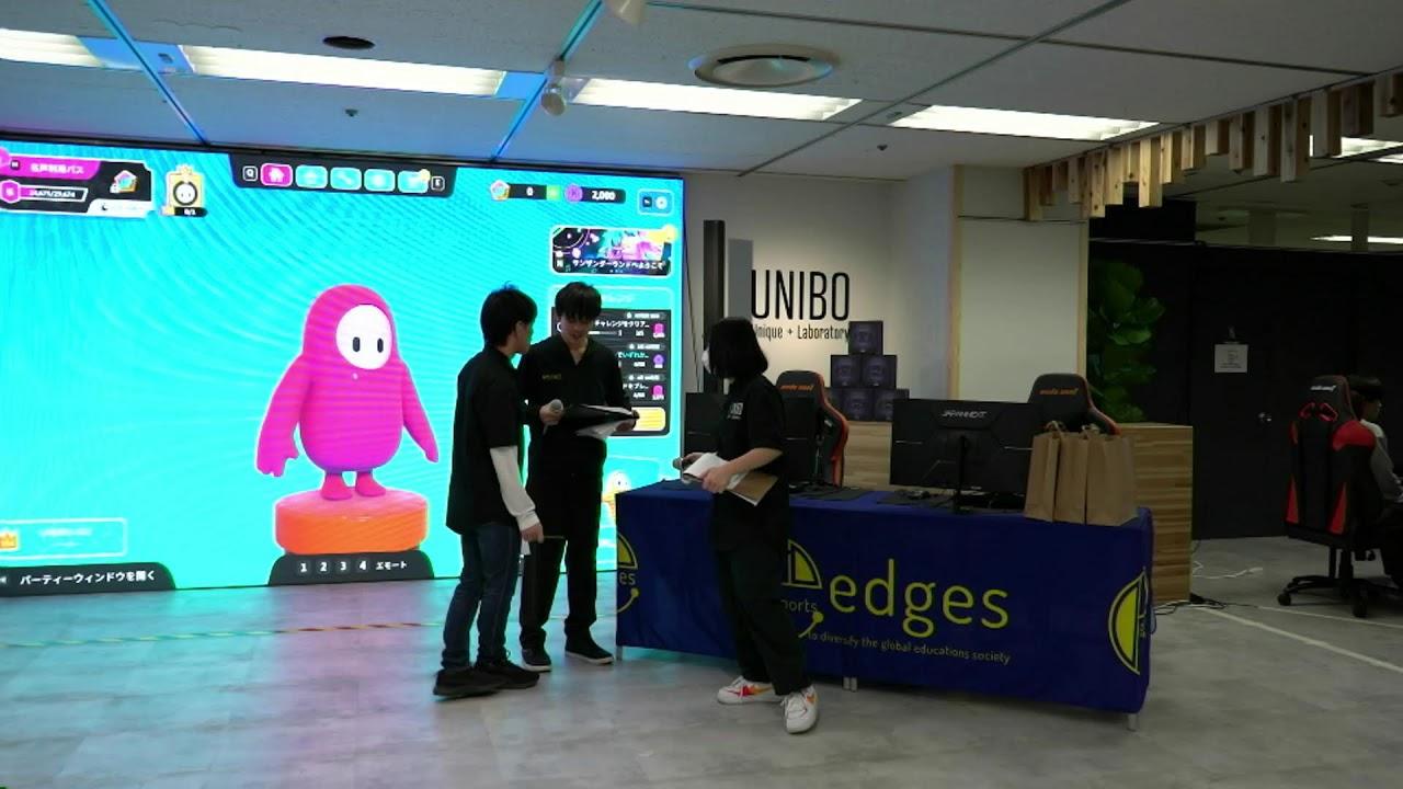 edges3周年祭