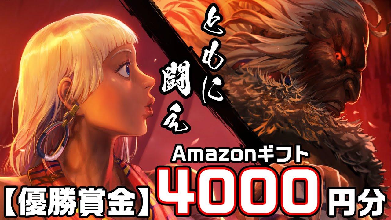 【25/11/15】スト6 2on大会【九次元タッグトーナメント】