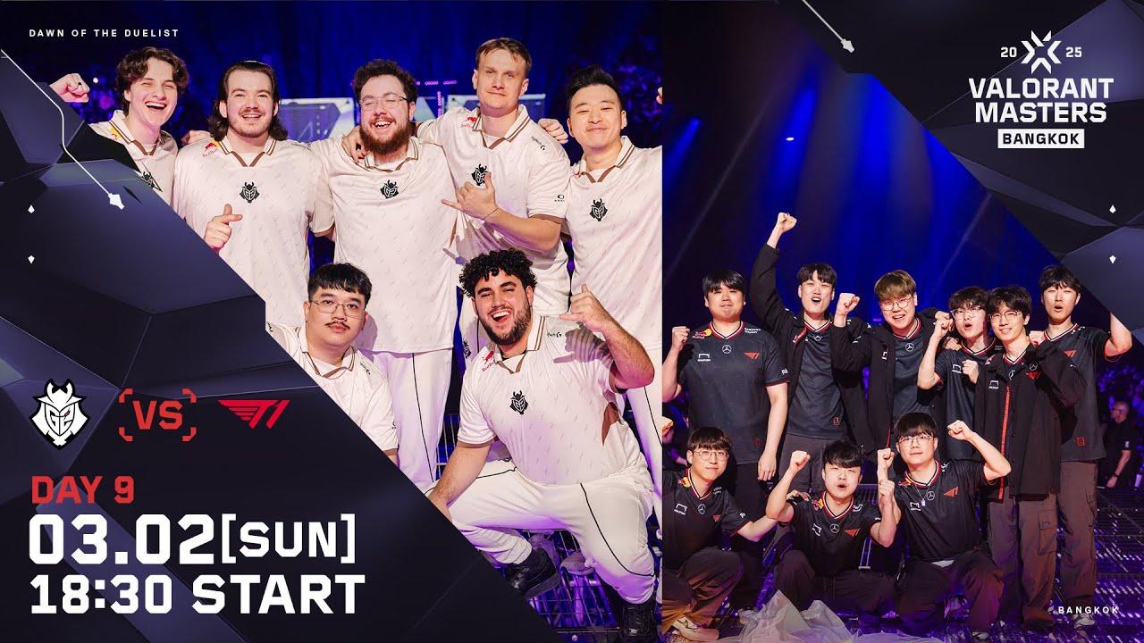 G2 vs T1 - VALORANT Masters Bangkok 2025 - Grand Final - Day 9