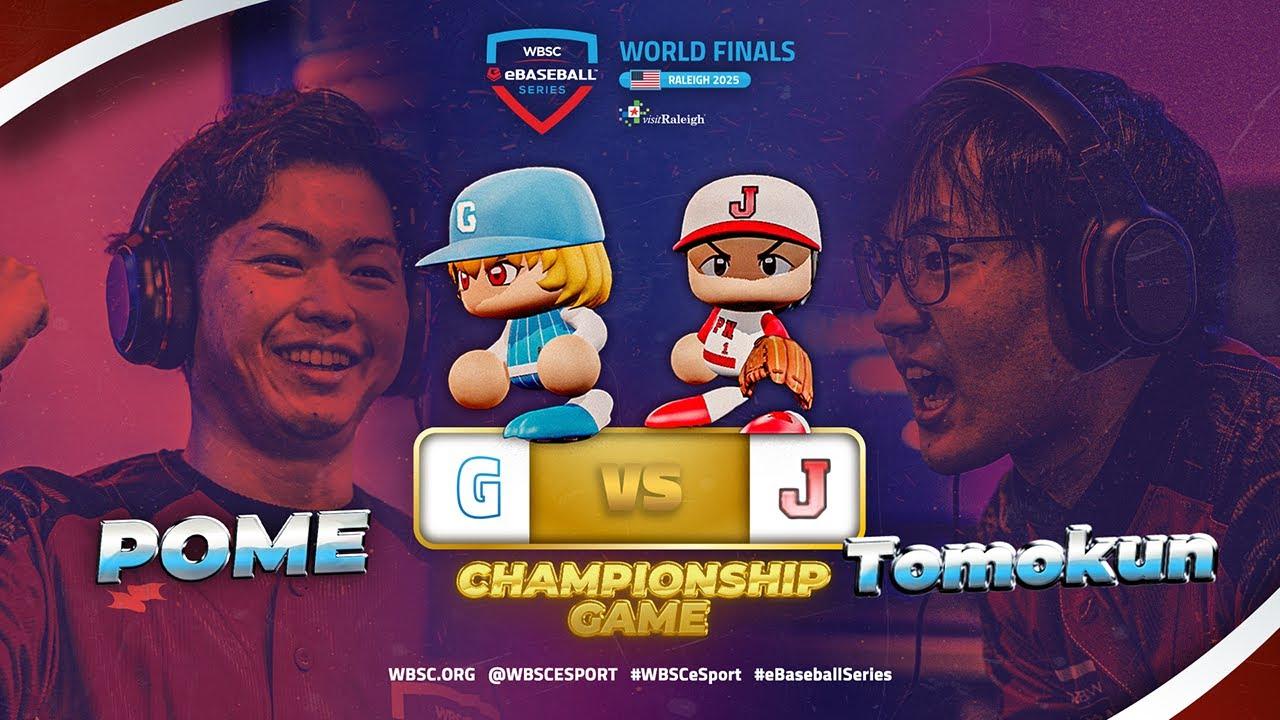 WBSC eBaseball™ Series 2025 | World Finals Knockout Stage