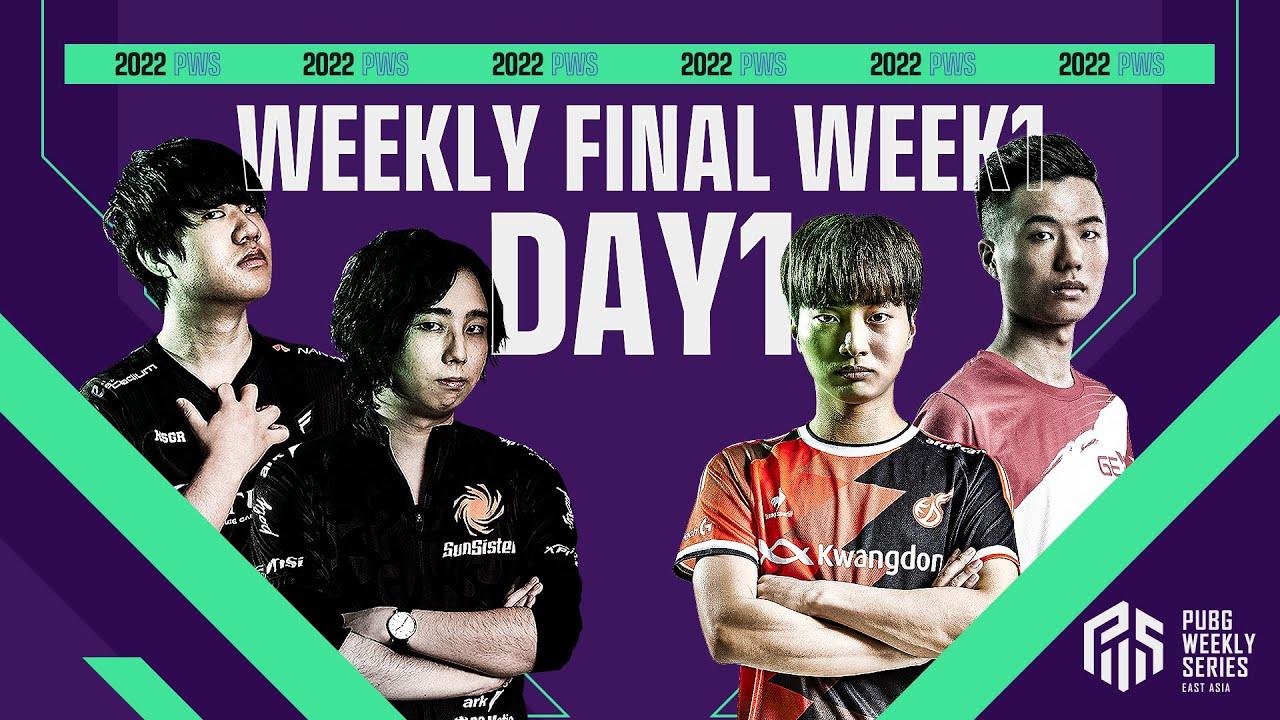 2022 PWS: Phase1 - Week1 Day1 | Weekly Final【PUBG】