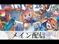 九龍#14【Kowloon#14】Hurt,らる,シオン,やまD,ロッキー,ふたりのきわみアー!,すまほ,トミトミ,マネーライト,みこ,tama,AyaLin,かしや,なかたえ...and more!