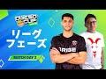 【クラロワ】QUESO CUP | SPLIT2 | リーグフェーズ Day2 [日本語]