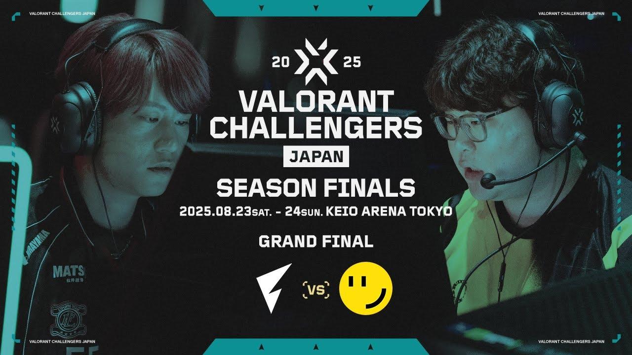 VALORANT Challengers Japan 2025 Season Finals Grand Final
