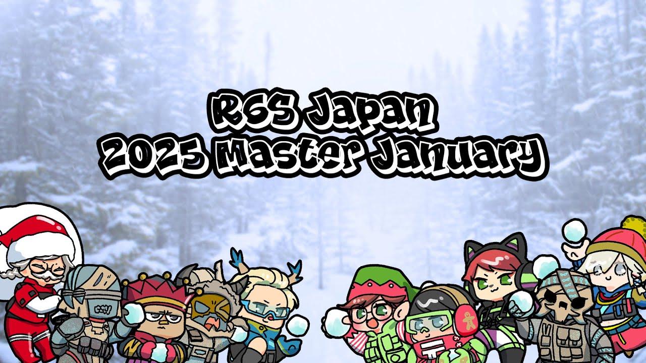 【オープン大会】R6S Japan Master 2025 January