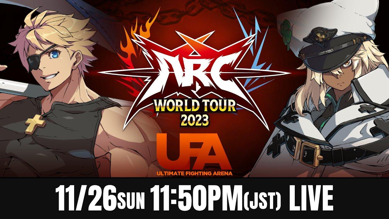 【Ultimate Fighting Arena】GGST 部門 TOP8 日本語配信【AWT2023】