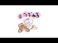 GGSTたぶゆる#13