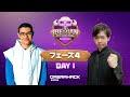 【クラロワ】DREAMHACK フェーズ4 Day1 [Japanese]
