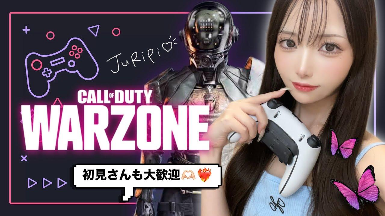 【CoD:WZ】後夜祭WARZONE🤍