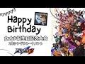 KOF15　誕生日記念カオル杯