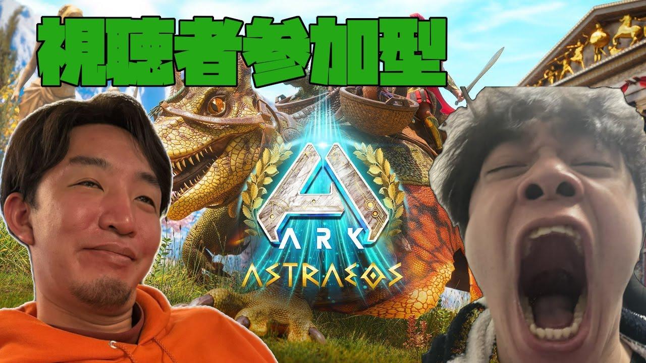【ASA】寝る前にに少しだけ#10