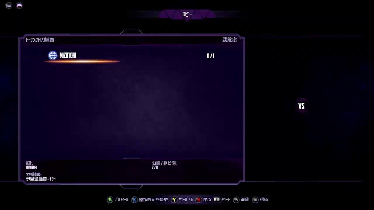 第6回キラー・ファイト