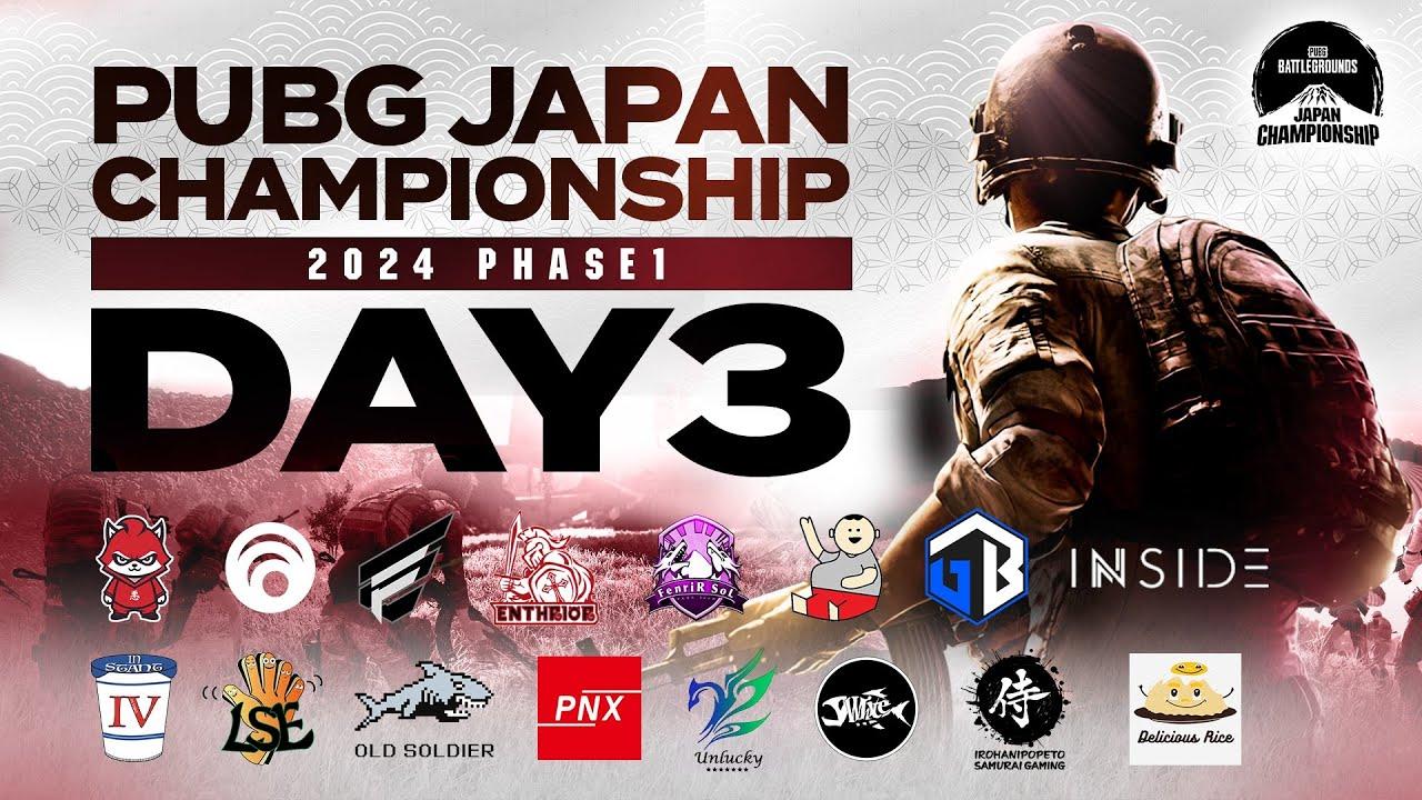 PUBG JAPAN CHAMPIONSHIP 2024 Phase1 Day3 #PJC