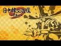 日中韓交流戦2024～賀歳杯～ vs 中国🇨🇳【ポケモンSV/シングル・ダブル】