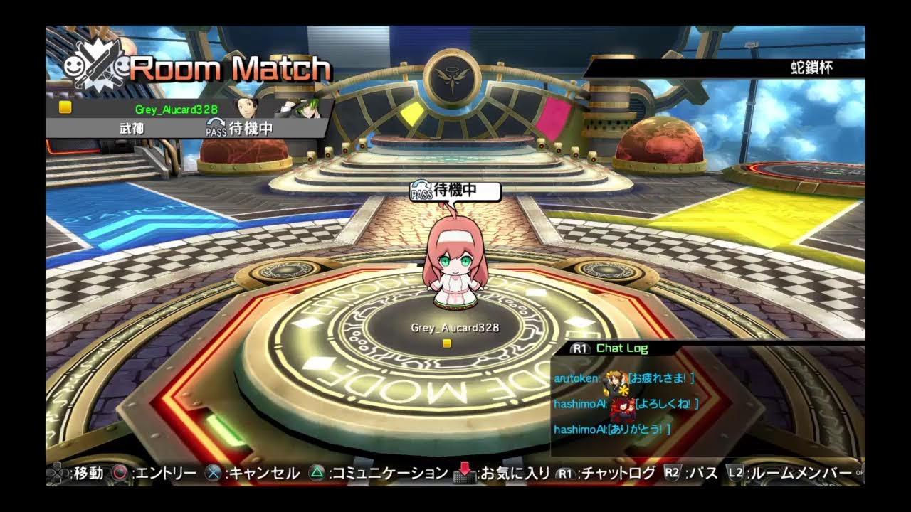 [BBTAG]蛇鎖杯#73