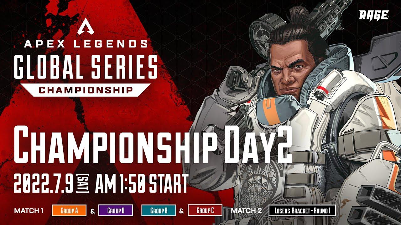 Apex Legends Global Series Year 2【Championship Day2】