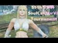 55th ソウルキャリバー　6　大会　soulcalibur　Ⅵ　Tournament