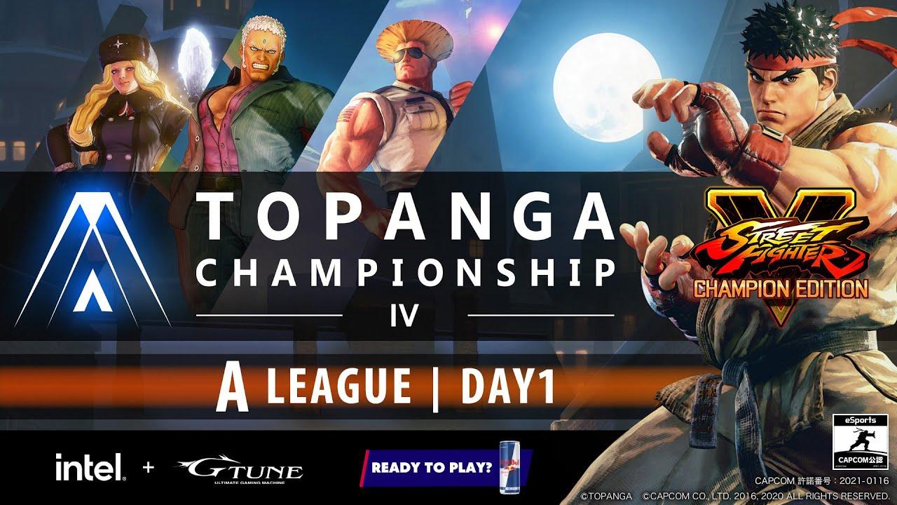 第4期 TOPANGA CHAMPIONSHIP【Aリーグ DAY1】