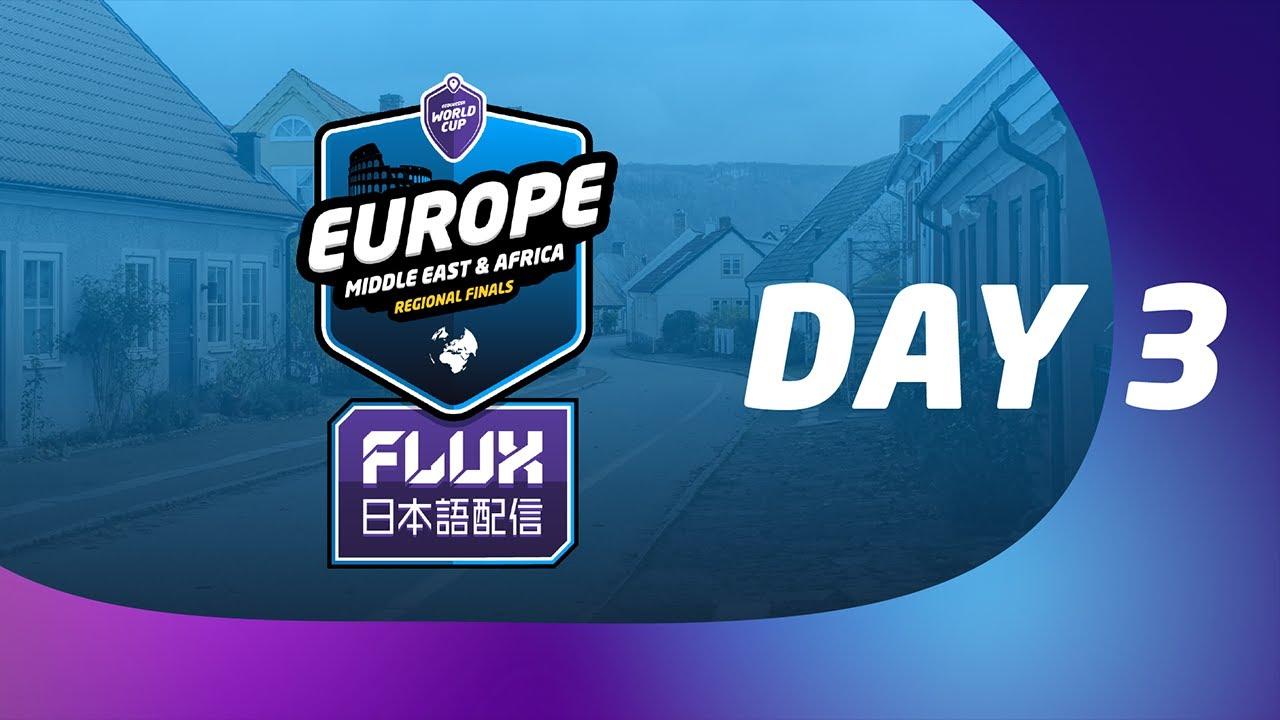 GeoGuessr World Cup 2024 EMEA Regional Finals - FLUX日本語配信 Day 3